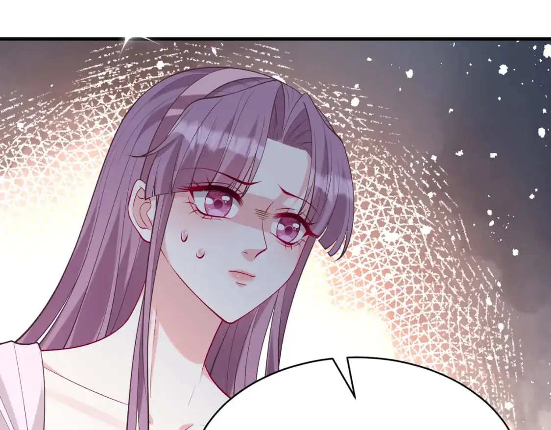 第121话 封杀 第43页
