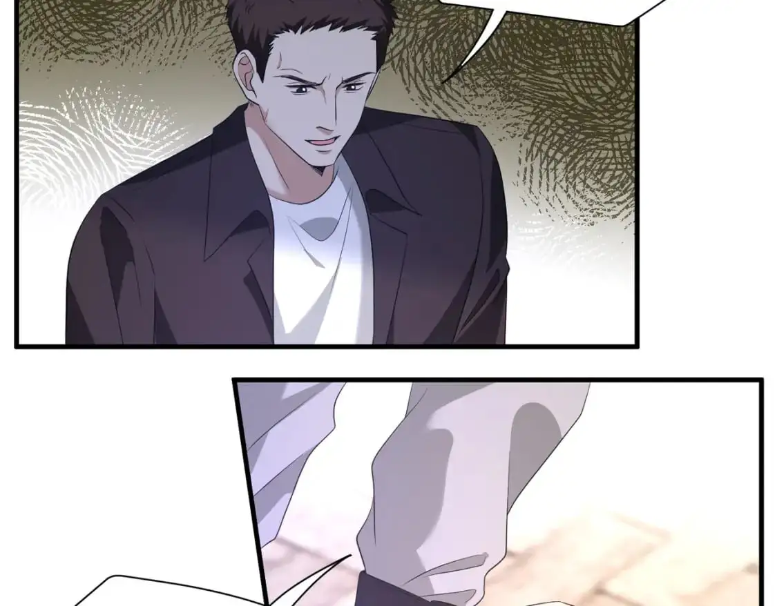 第123话 悬赏榜第一 第11页