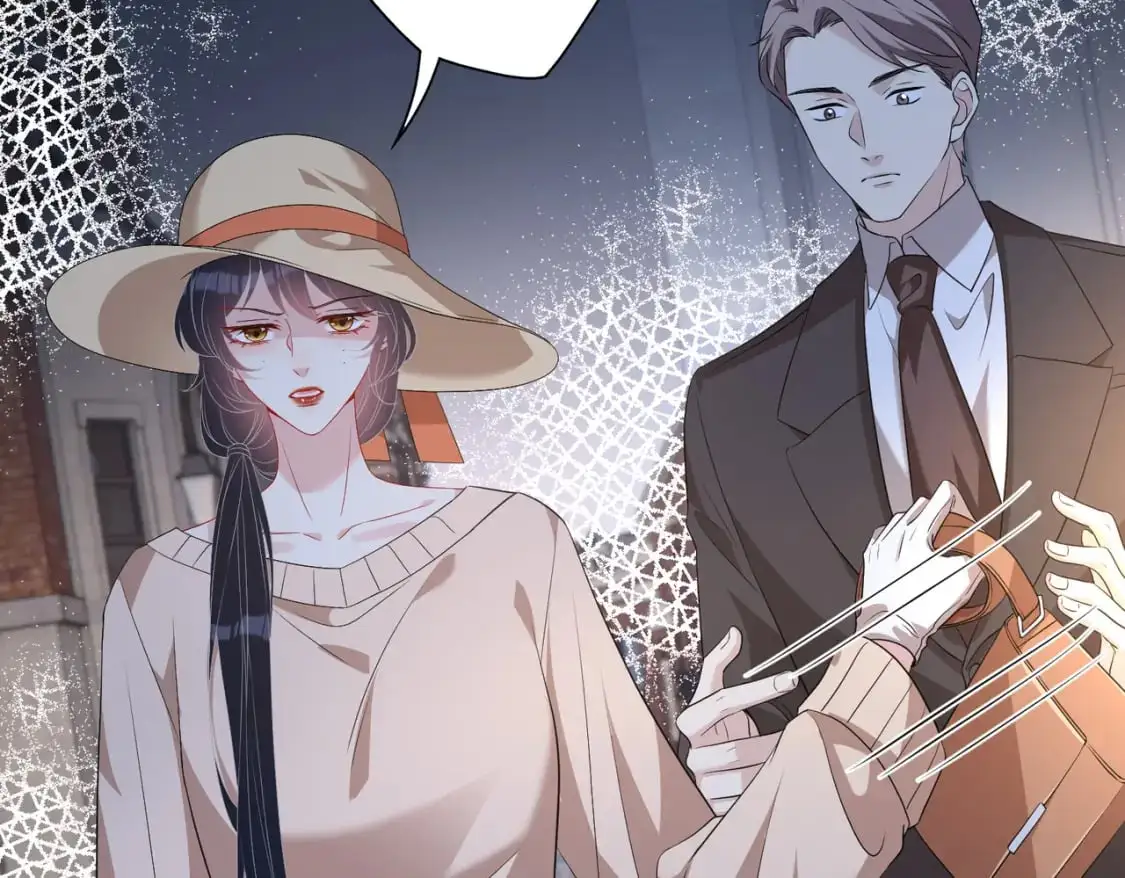 第123话 悬赏榜第一 第32页