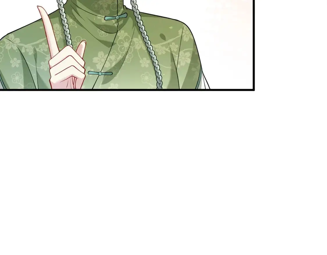第123话 悬赏榜第一 第76页