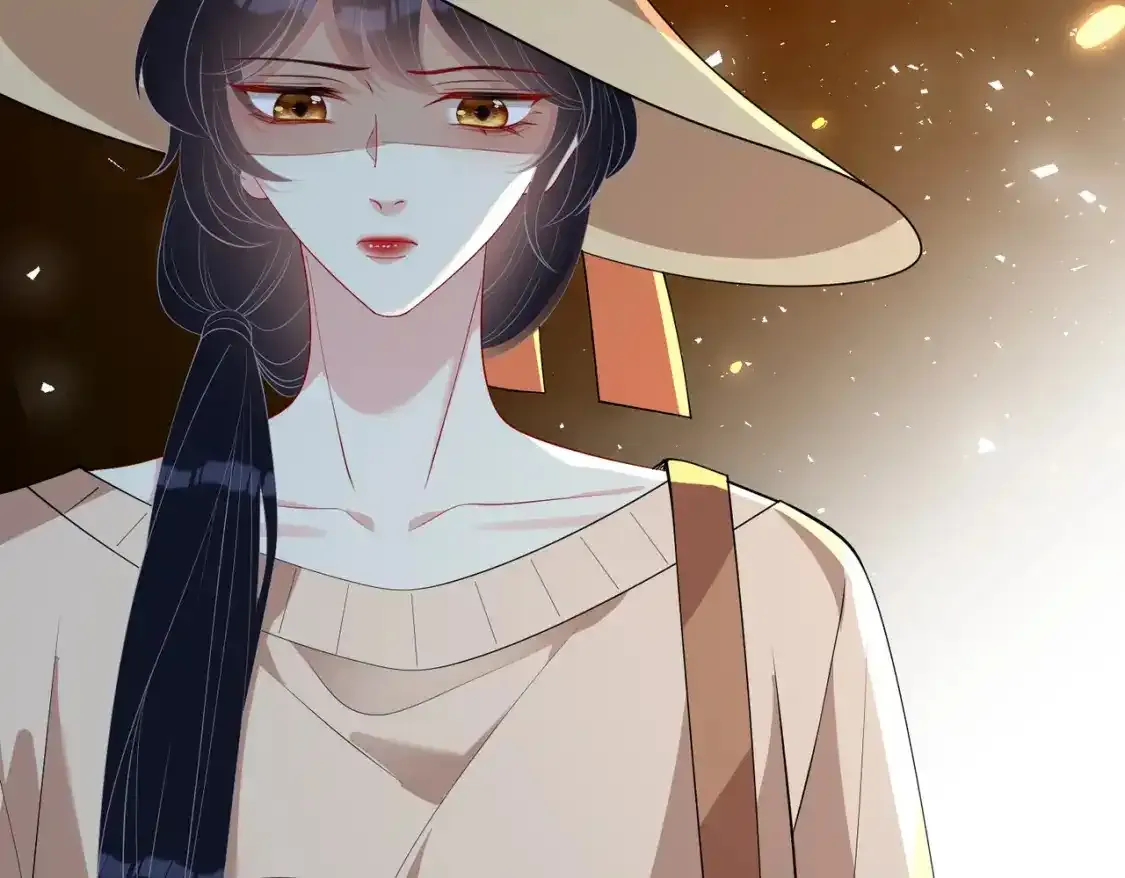 第124话 第五家 第23页