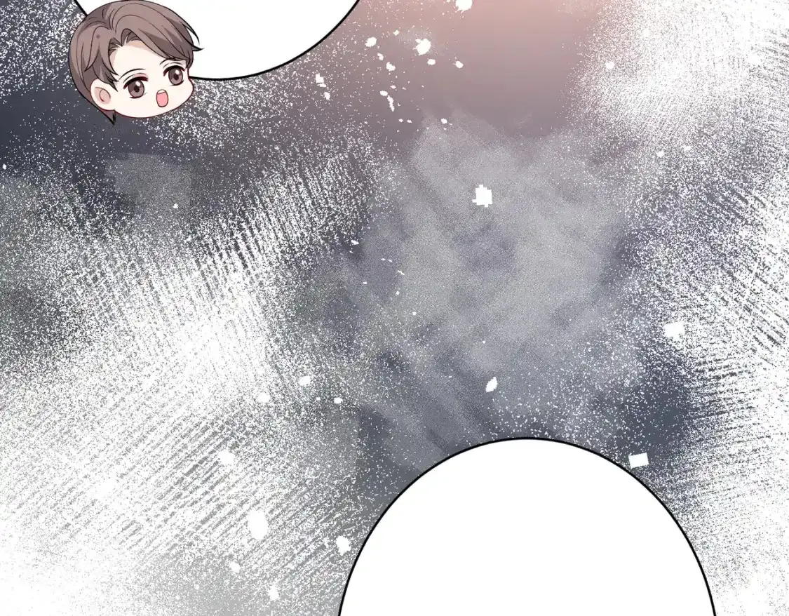 第124话 第五家 第62页
