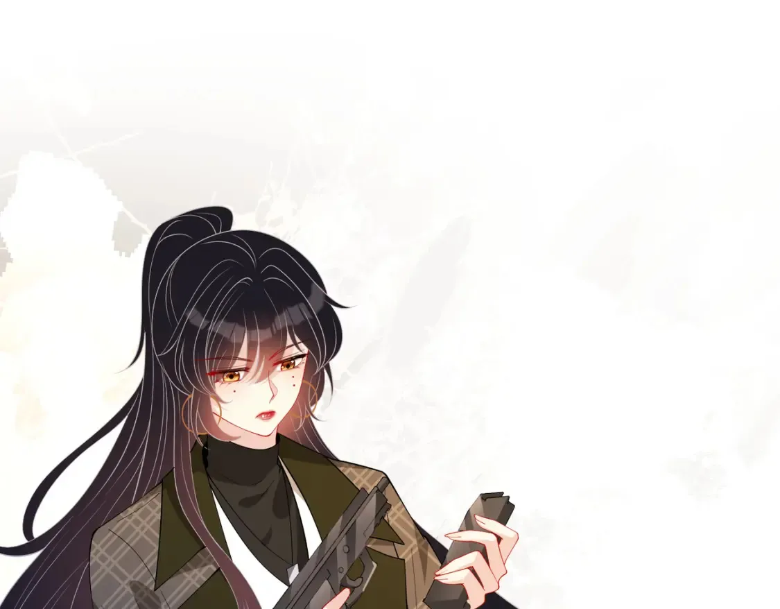 第125话 第一毒药师 第5页