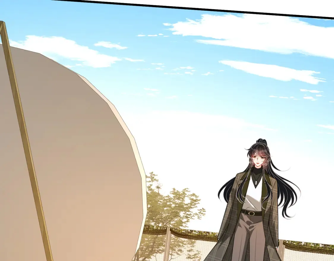 第125话 第一毒药师 第20页