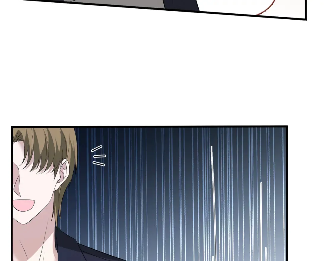 第125话 第一毒药师 第34页