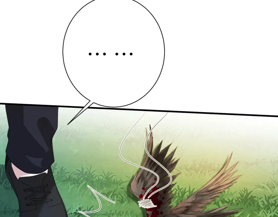第125话 第一毒药师 第36页