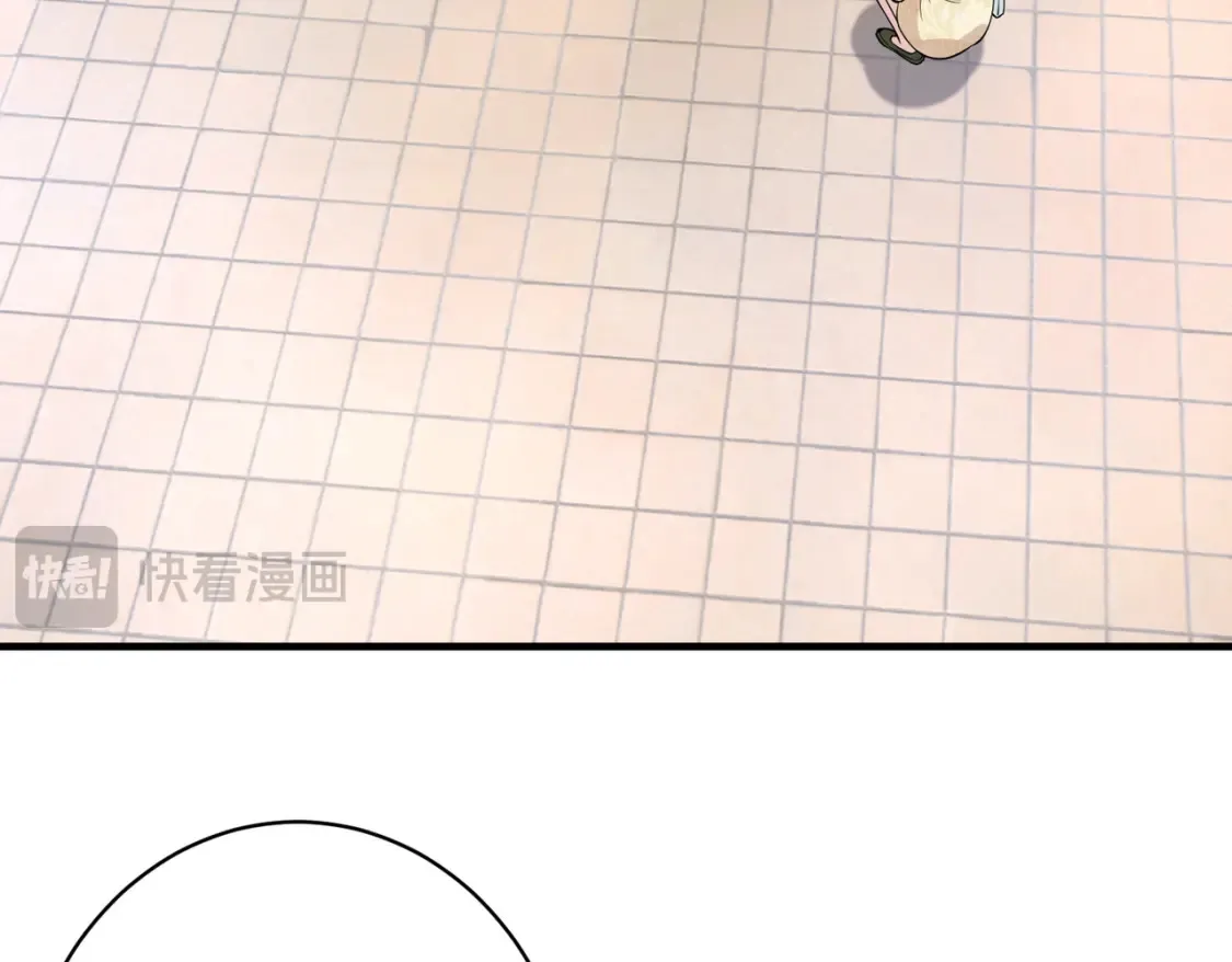 第125话 第一毒药师 第50页