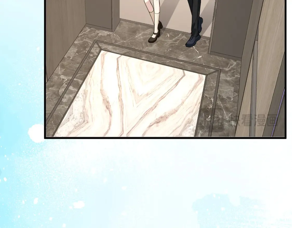 第125话 第一毒药师 第86页