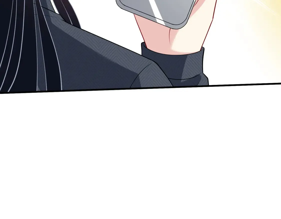 第125话 第一毒药师 第95页