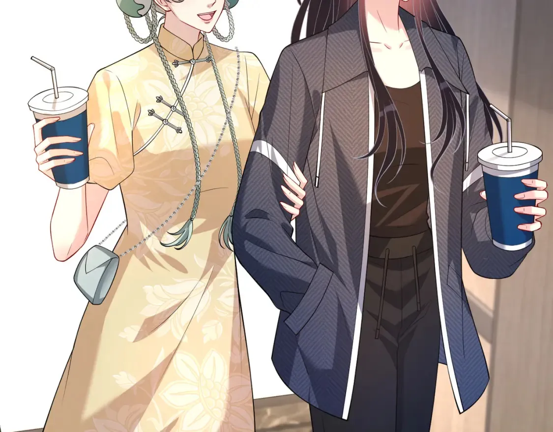 第126话 十环满分 第17页