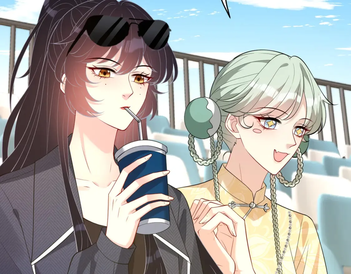 第126话 十环满分 第28页