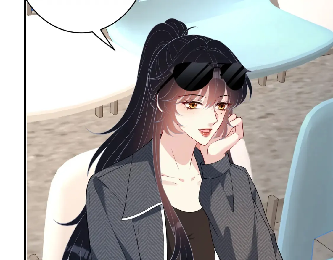 第126话 十环满分 第38页