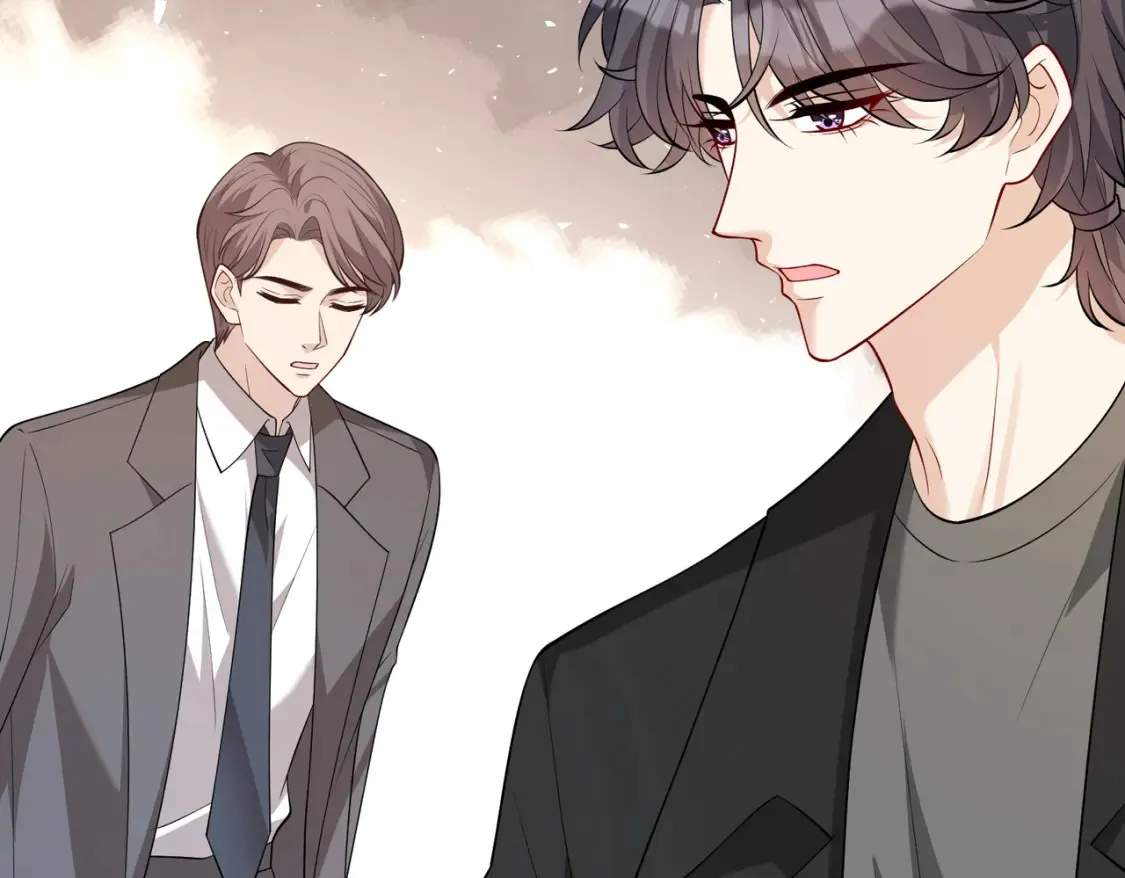 第126话 十环满分 第43页