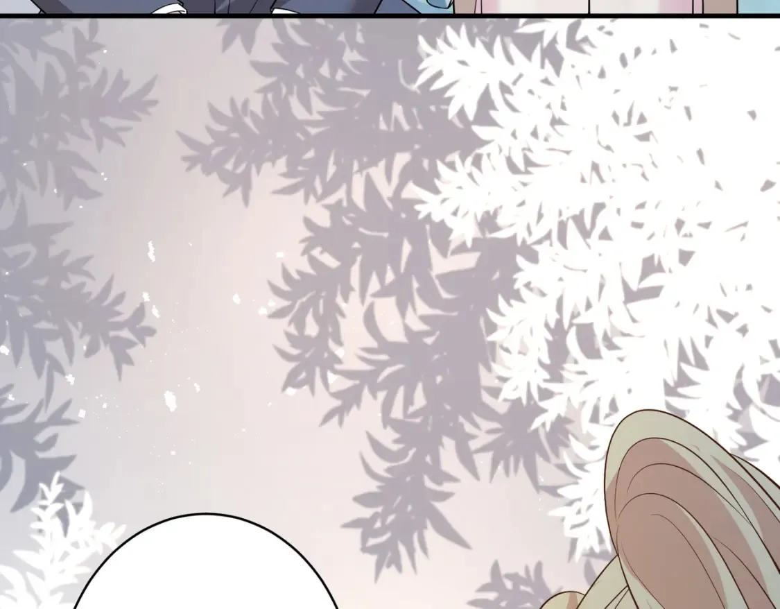 第126话 十环满分 第96页