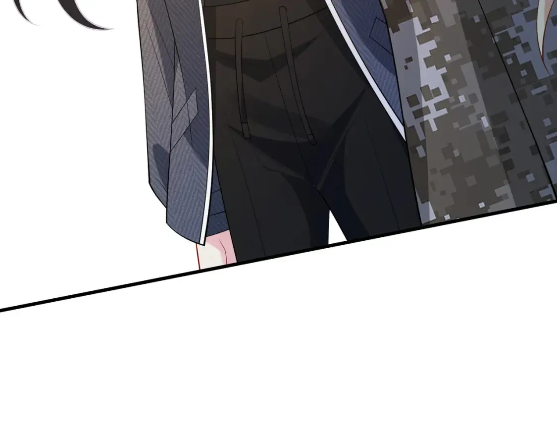 第126话 十环满分 第99页