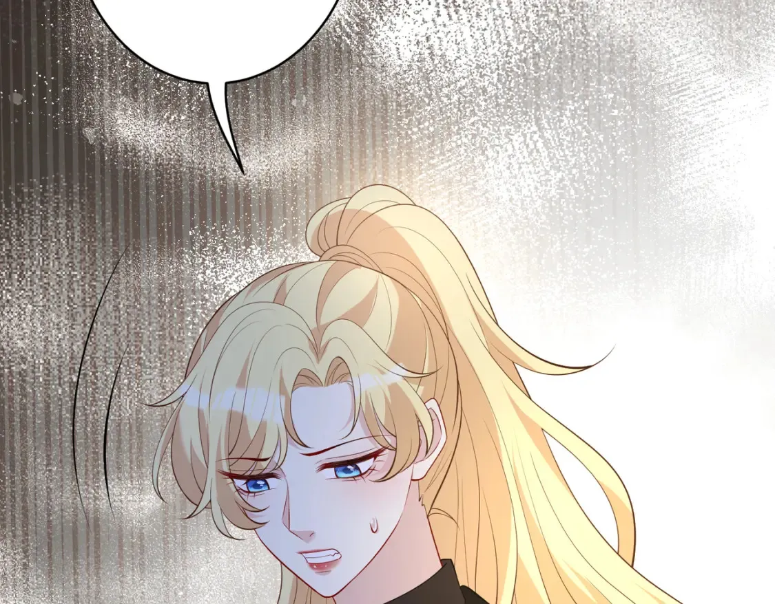 第126话 十环满分 第103页