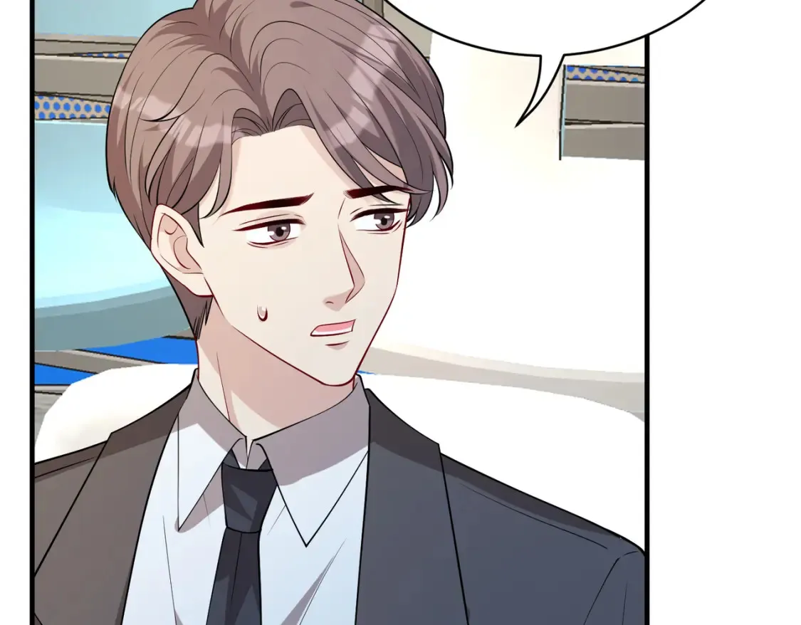 第127话 莉塔的礼物 第35页