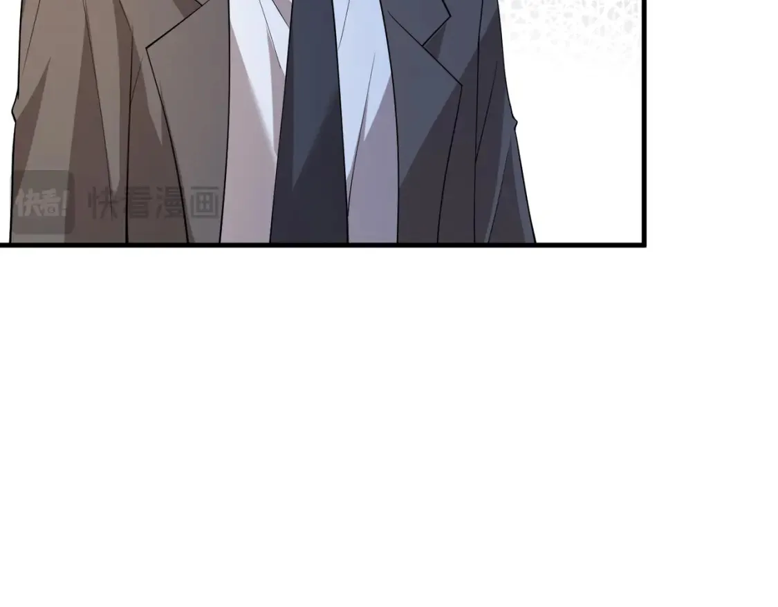 第127话 莉塔的礼物 第39页