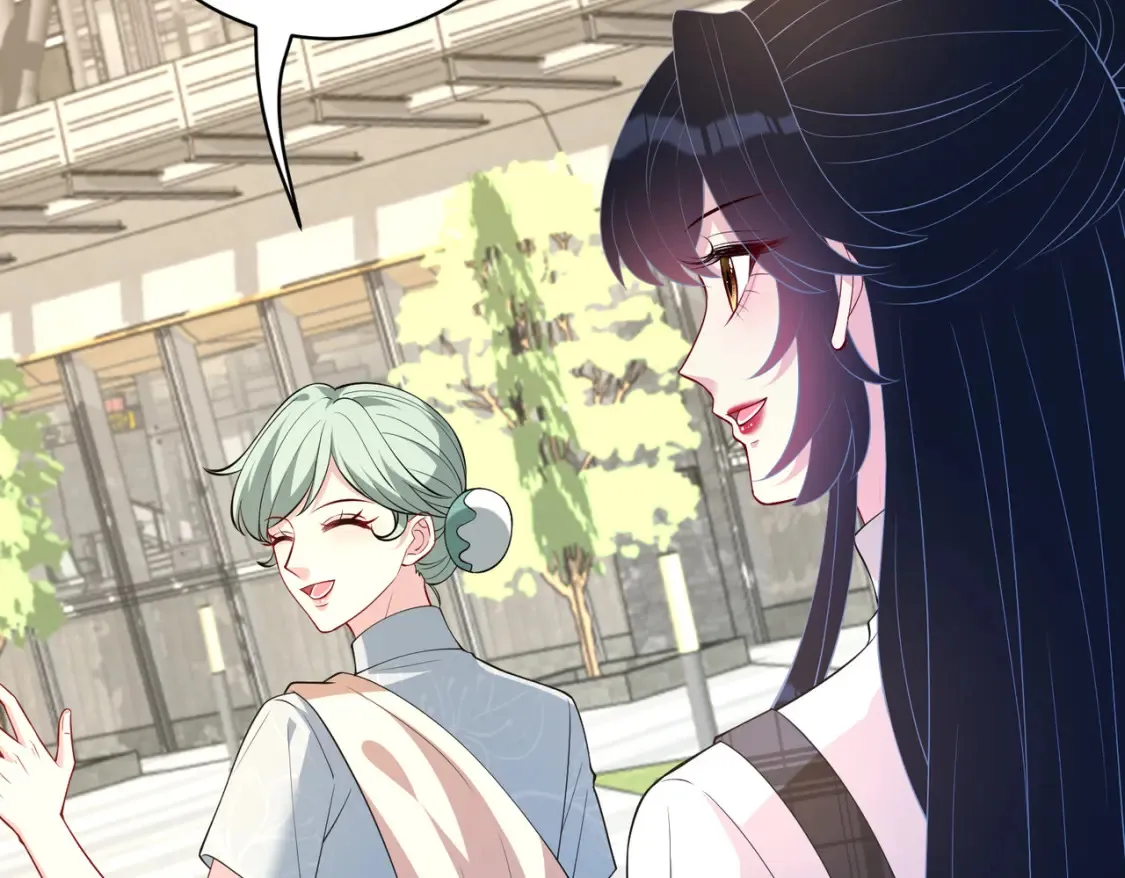 第127话 莉塔的礼物 第59页