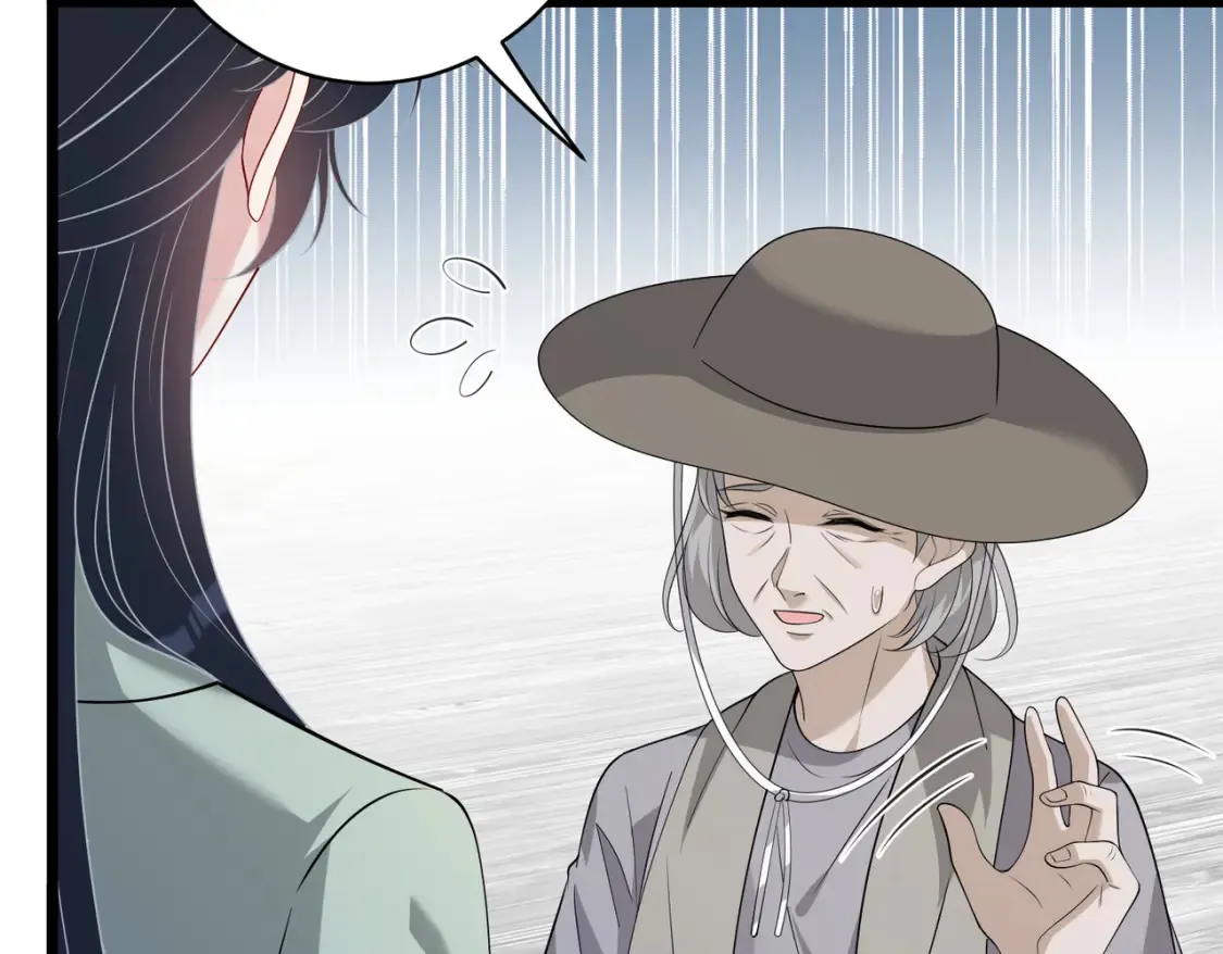 第128话 夭夭的拥抱 第40页