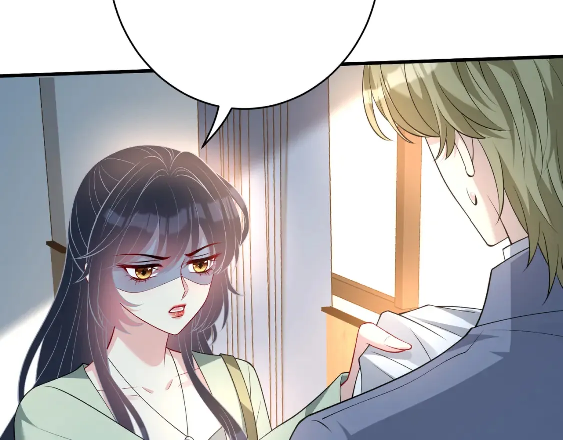 第129话 温听澜失踪 第40页
