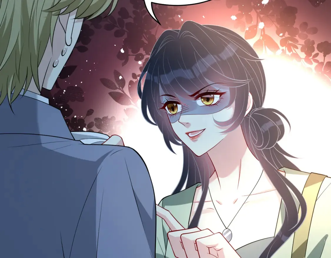 第129话 温听澜失踪 第44页