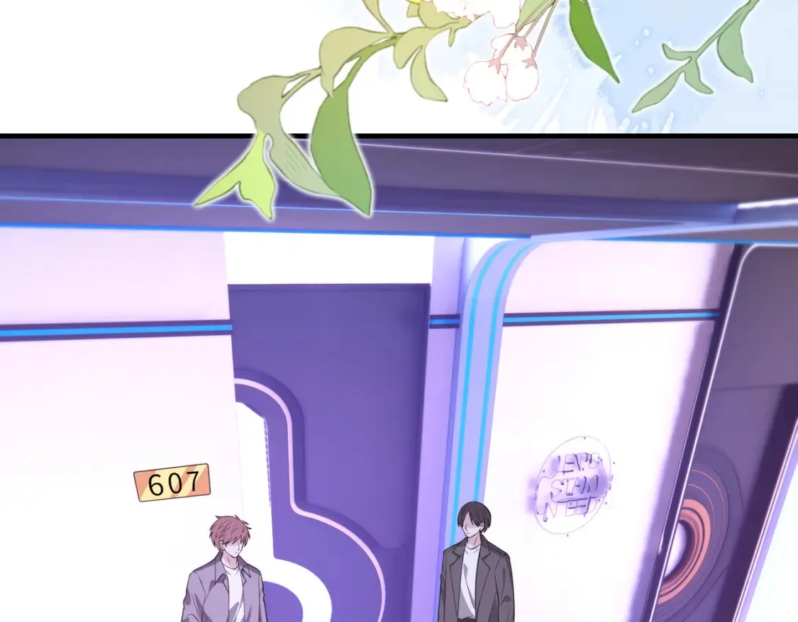 第129话 温听澜失踪 第76页