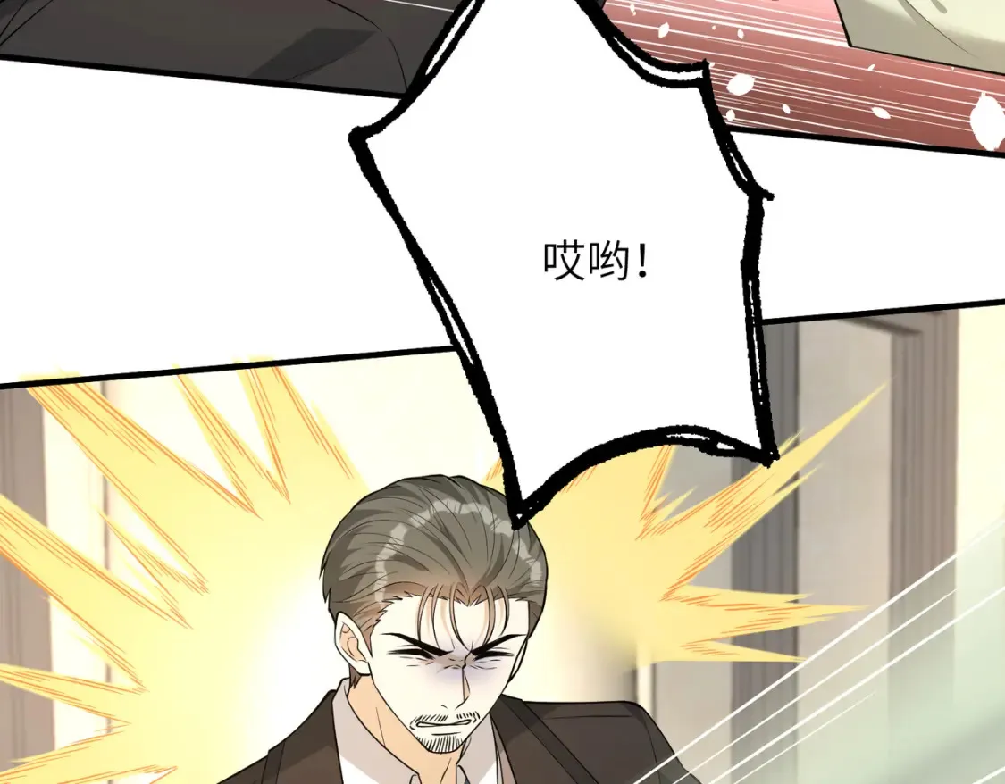 第131话 别怕，姐姐在 第28页