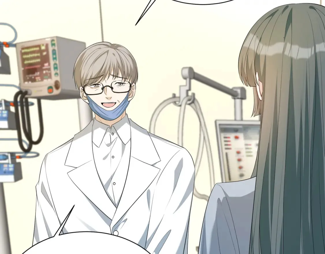 第131话 别怕，姐姐在 第45页