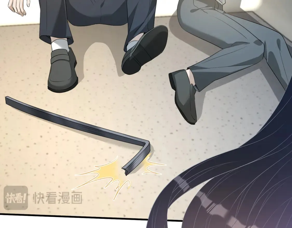 第131话 别怕，姐姐在 第56页