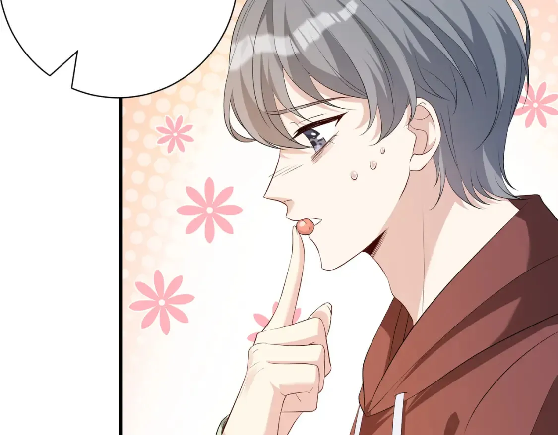 第131话 别怕，姐姐在 第76页
