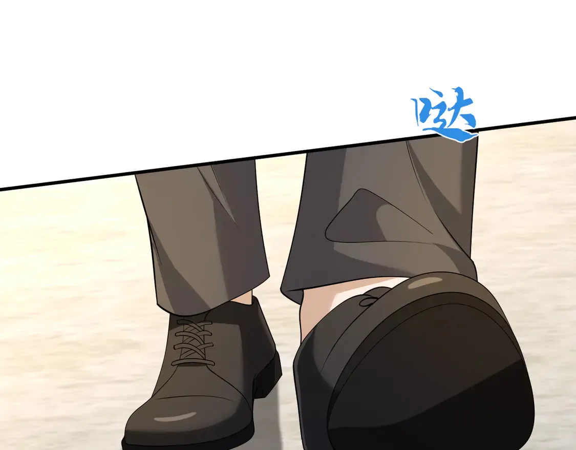 第133话 和长官有一腿 第5页