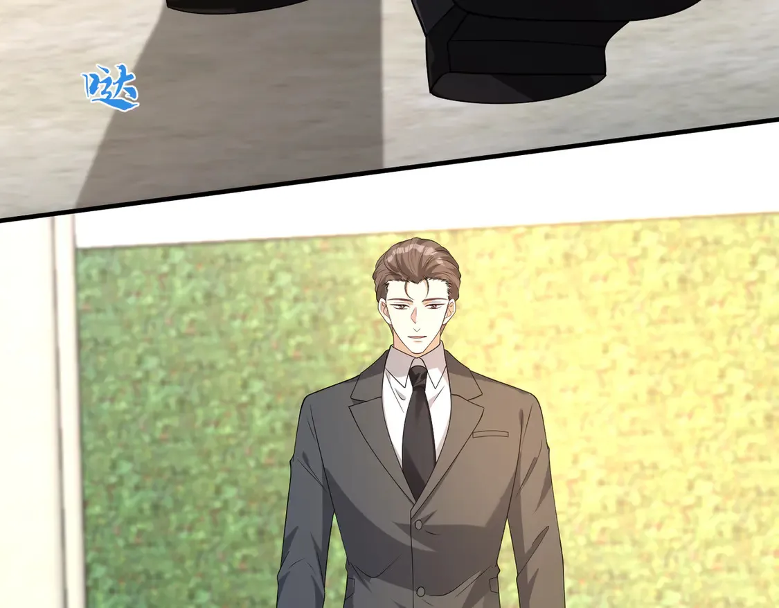 第133话 和长官有一腿 第6页