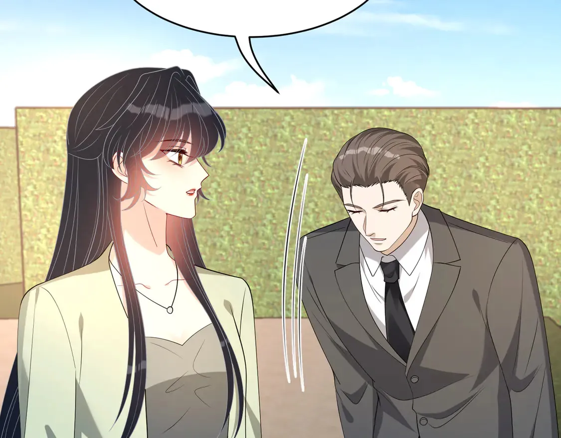 第133话 和长官有一腿 第8页