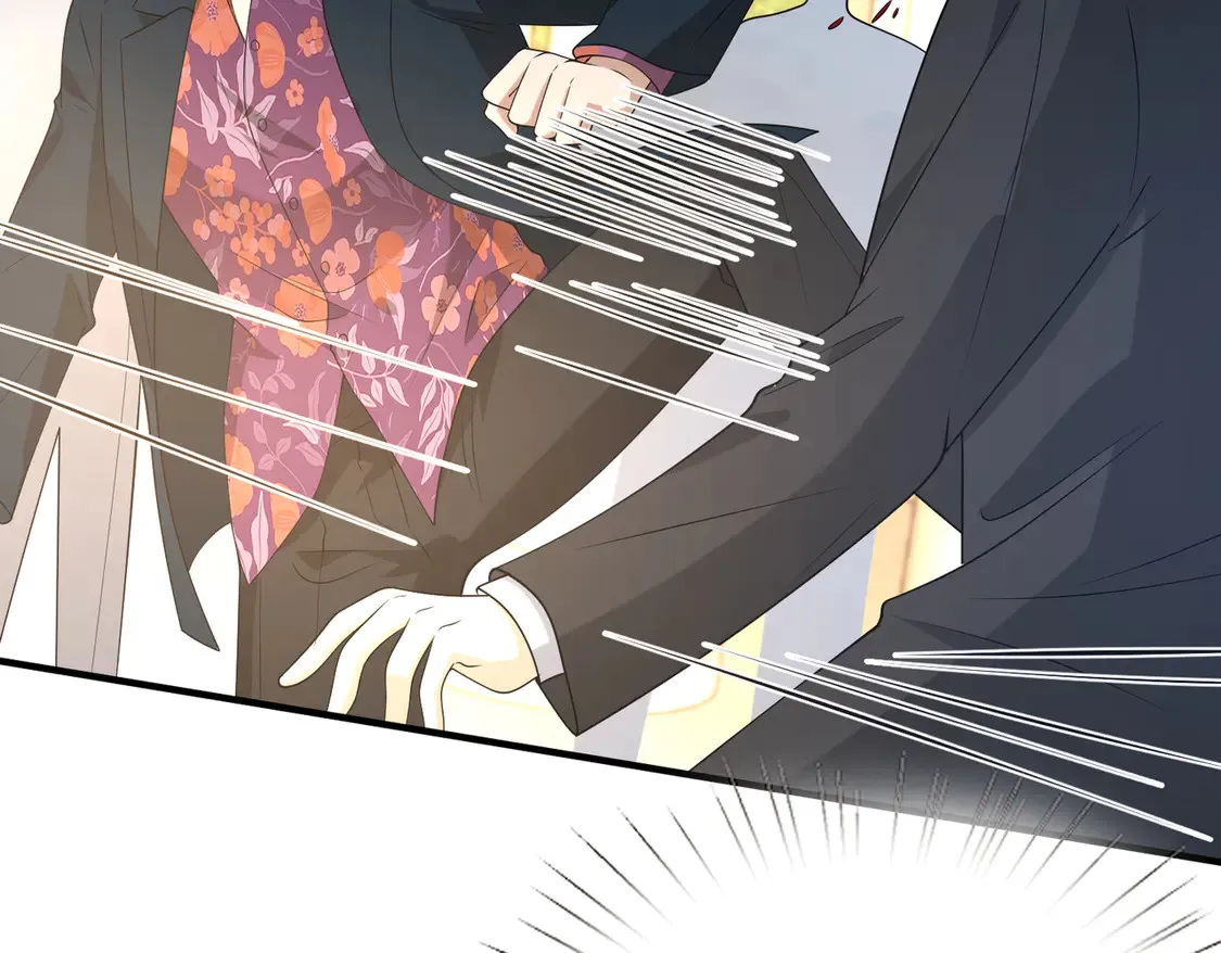第133话 和长官有一腿 第26页