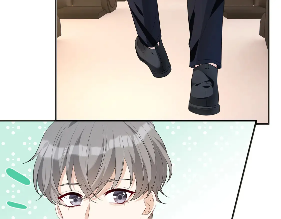 第133话 和长官有一腿 第44页