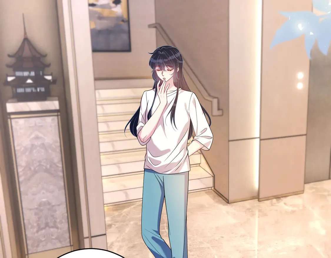 第134话 他是IBI长官？！ 第6页