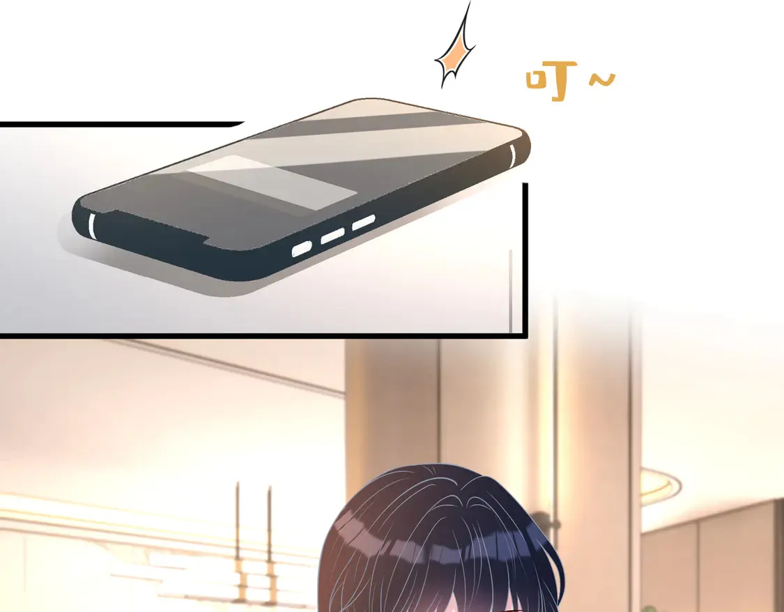 第134话 他是IBI长官？！ 第16页