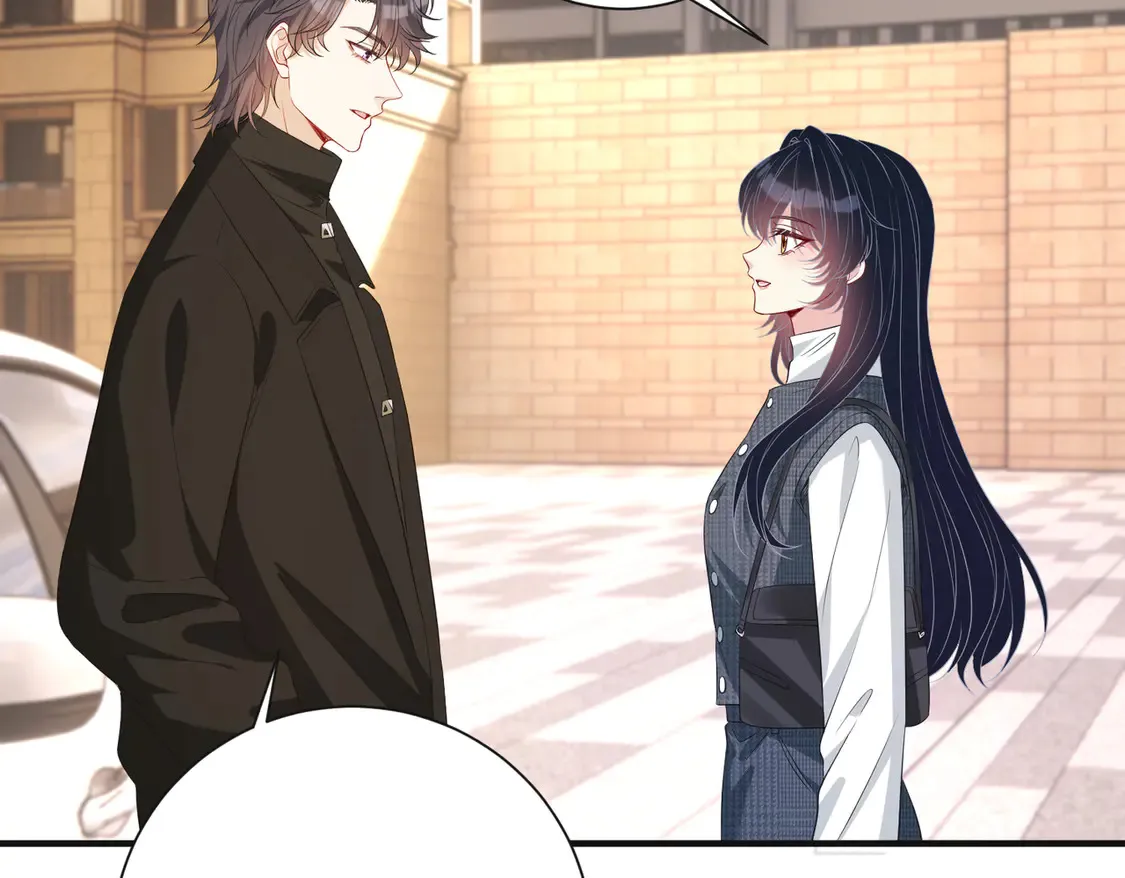 第134话 他是IBI长官？！ 第28页