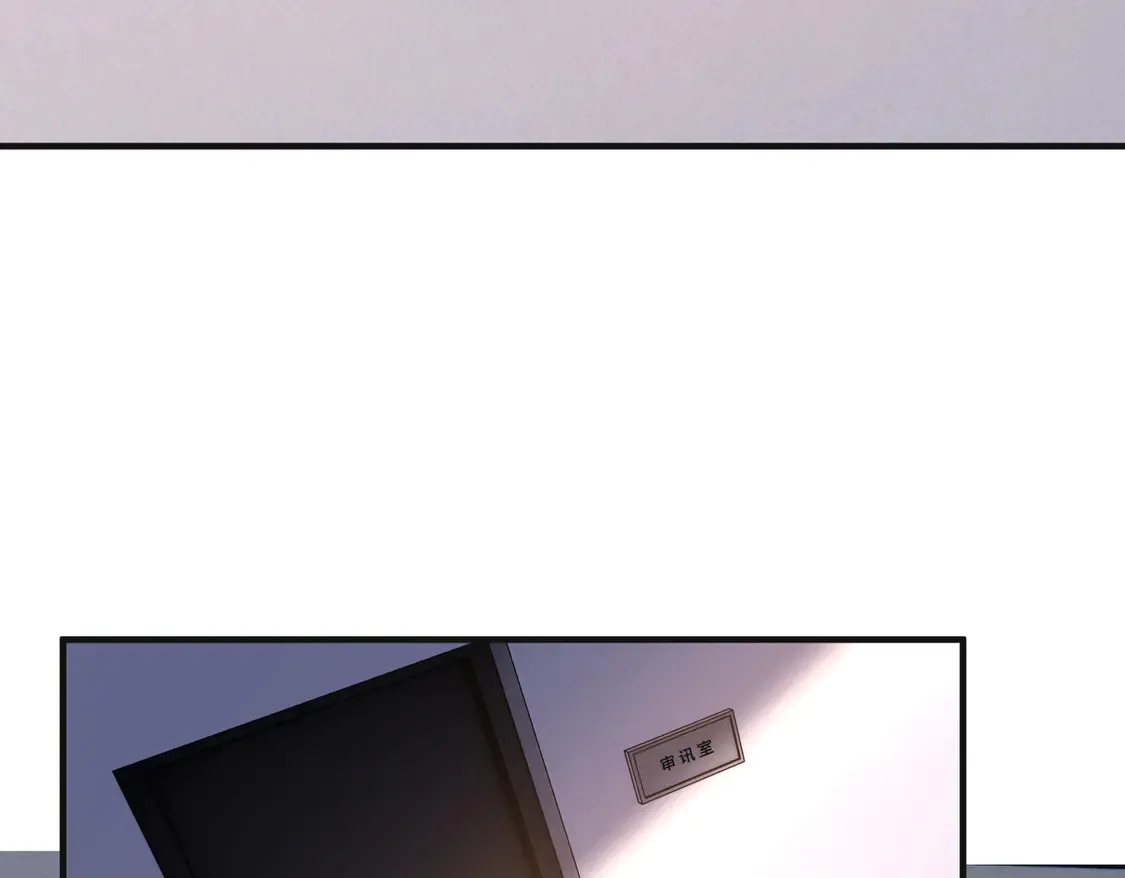 第134话 他是IBI长官？！ 第35页