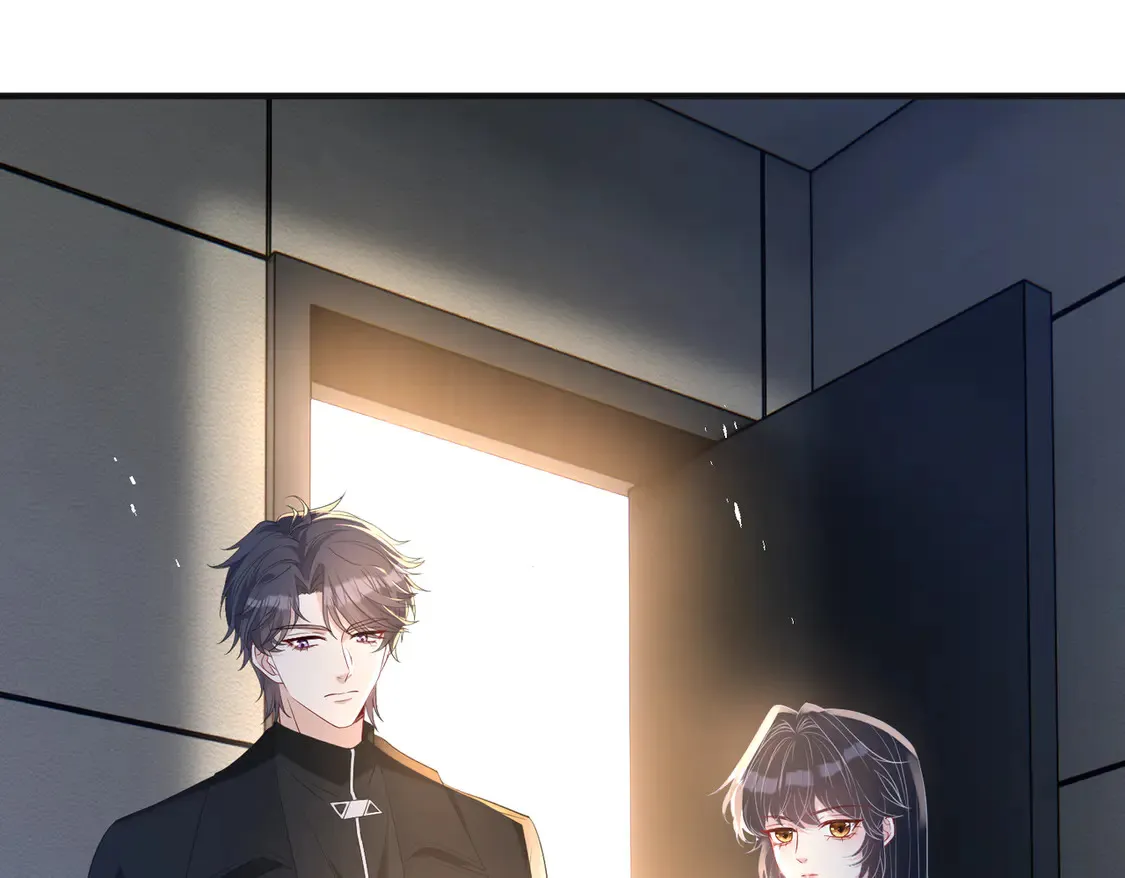第134话 他是IBI长官？！ 第45页