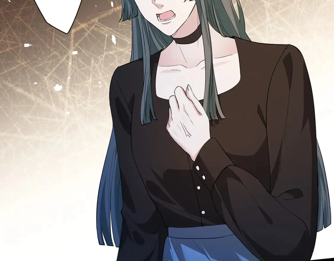 第134话 他是IBI长官？！ 第76页