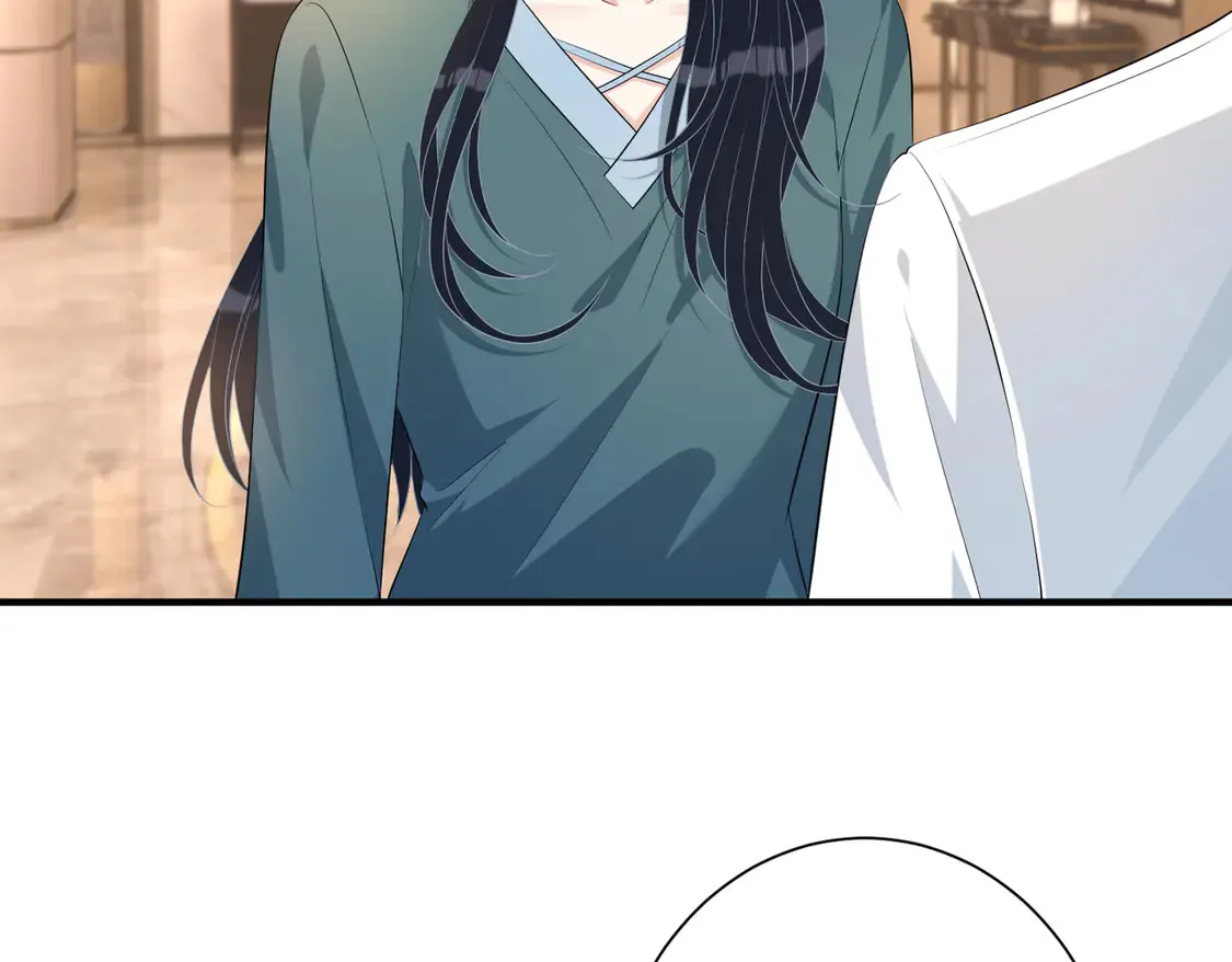 第135话 舆论反转 第14页