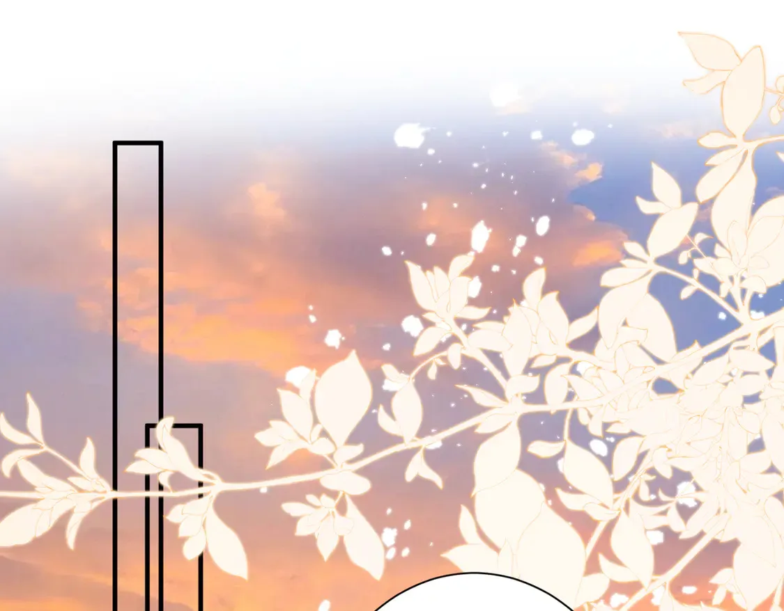 第136话 赶她出去 第5页