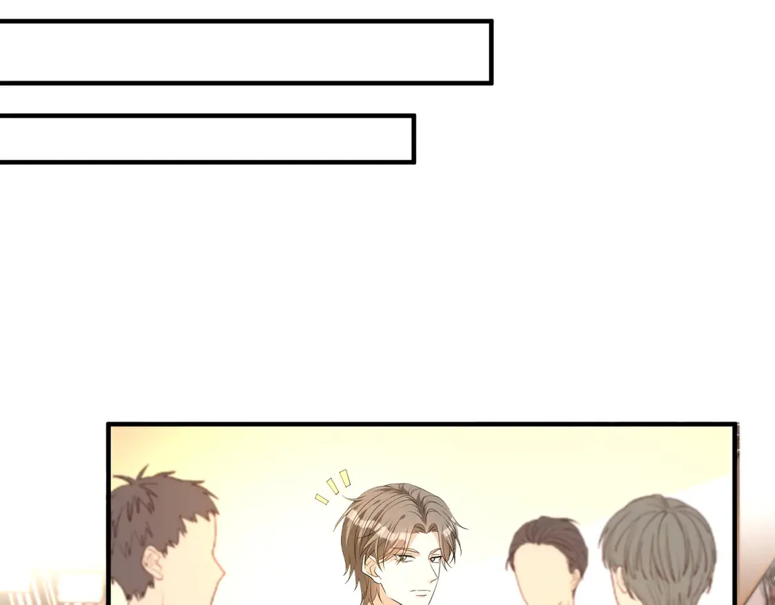第136话 赶她出去 第15页