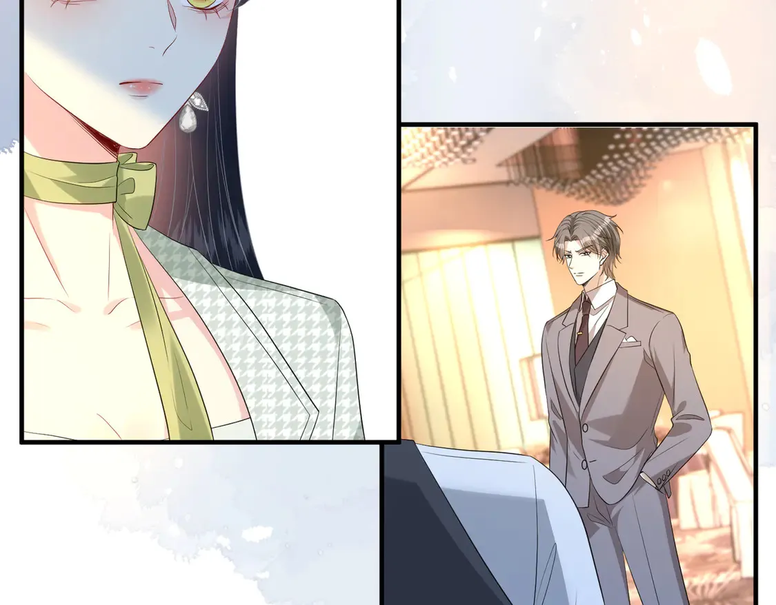 第136话 赶她出去 第25页