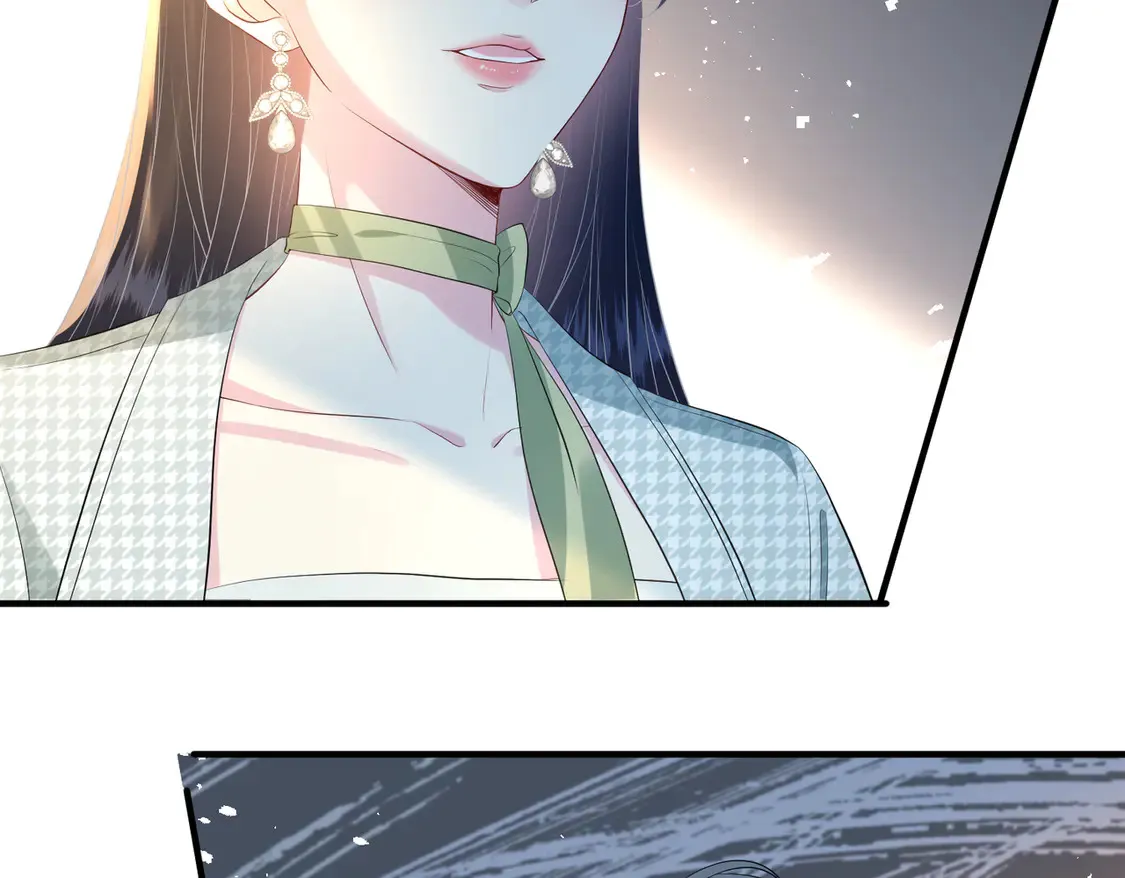 第136话 赶她出去 第32页