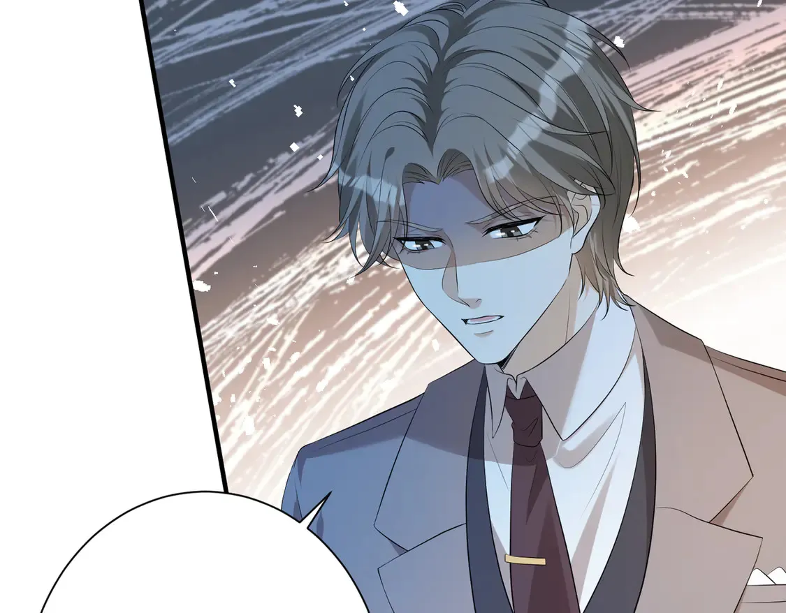 第136话 赶她出去 第33页