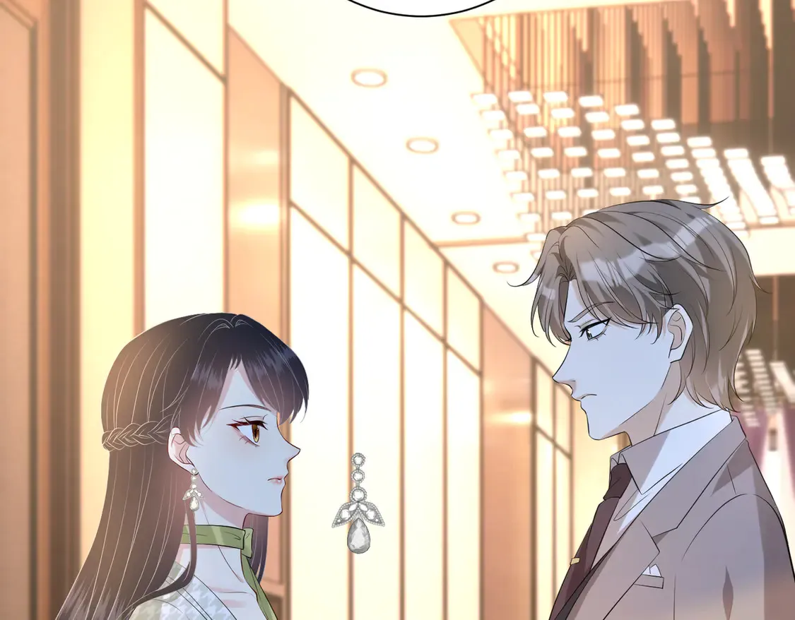 第136话 赶她出去 第35页