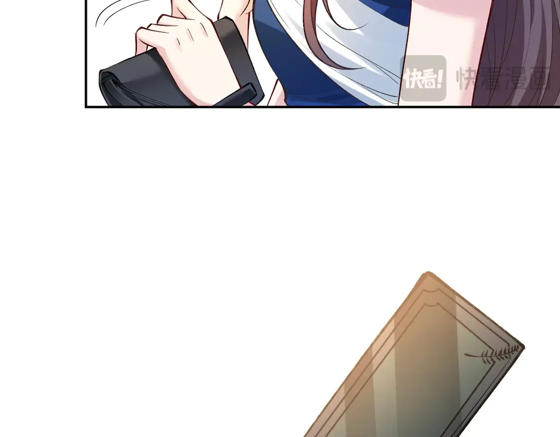 第136话 赶她出去 第53页